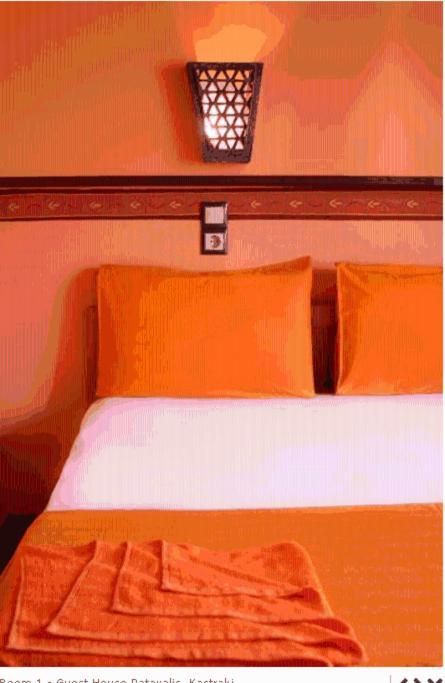 Guesthouse Patavali Kalambaka Habitación foto